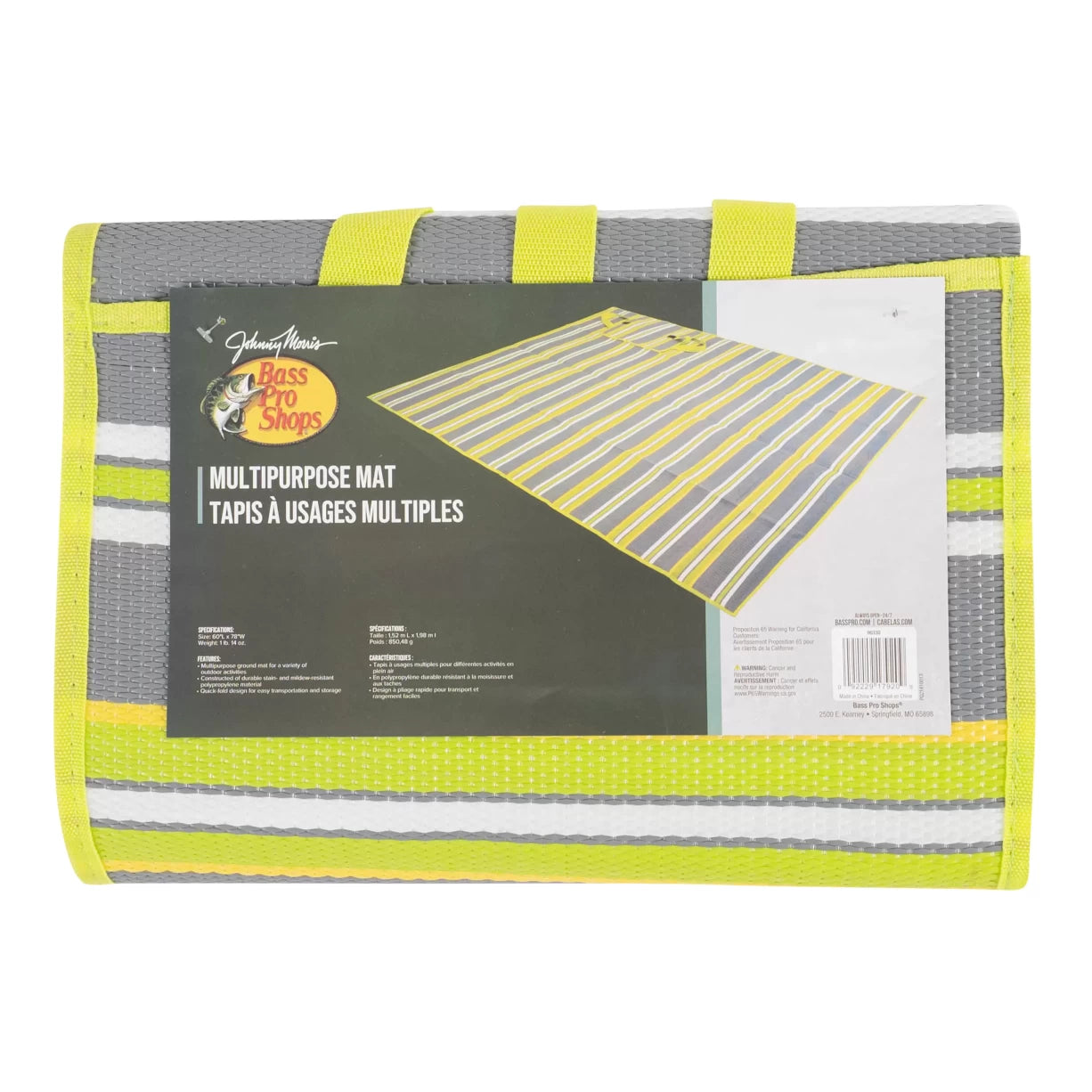 Bass Pro Shops Multi-Purpose Mat