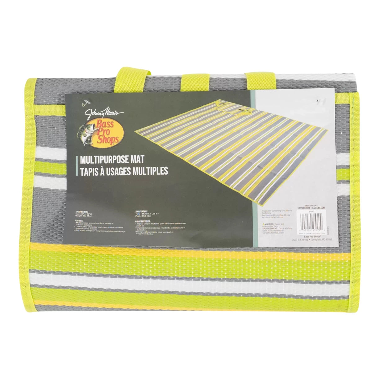 Bass Pro Shops Multi-Purpose Mat