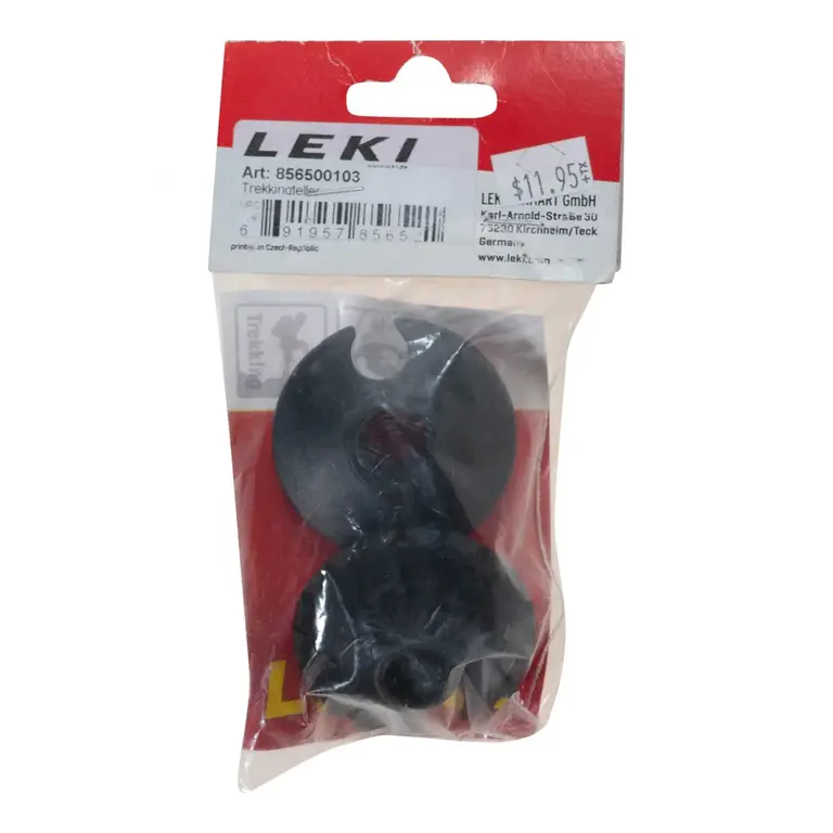 Leki Performance Baskets - Pair