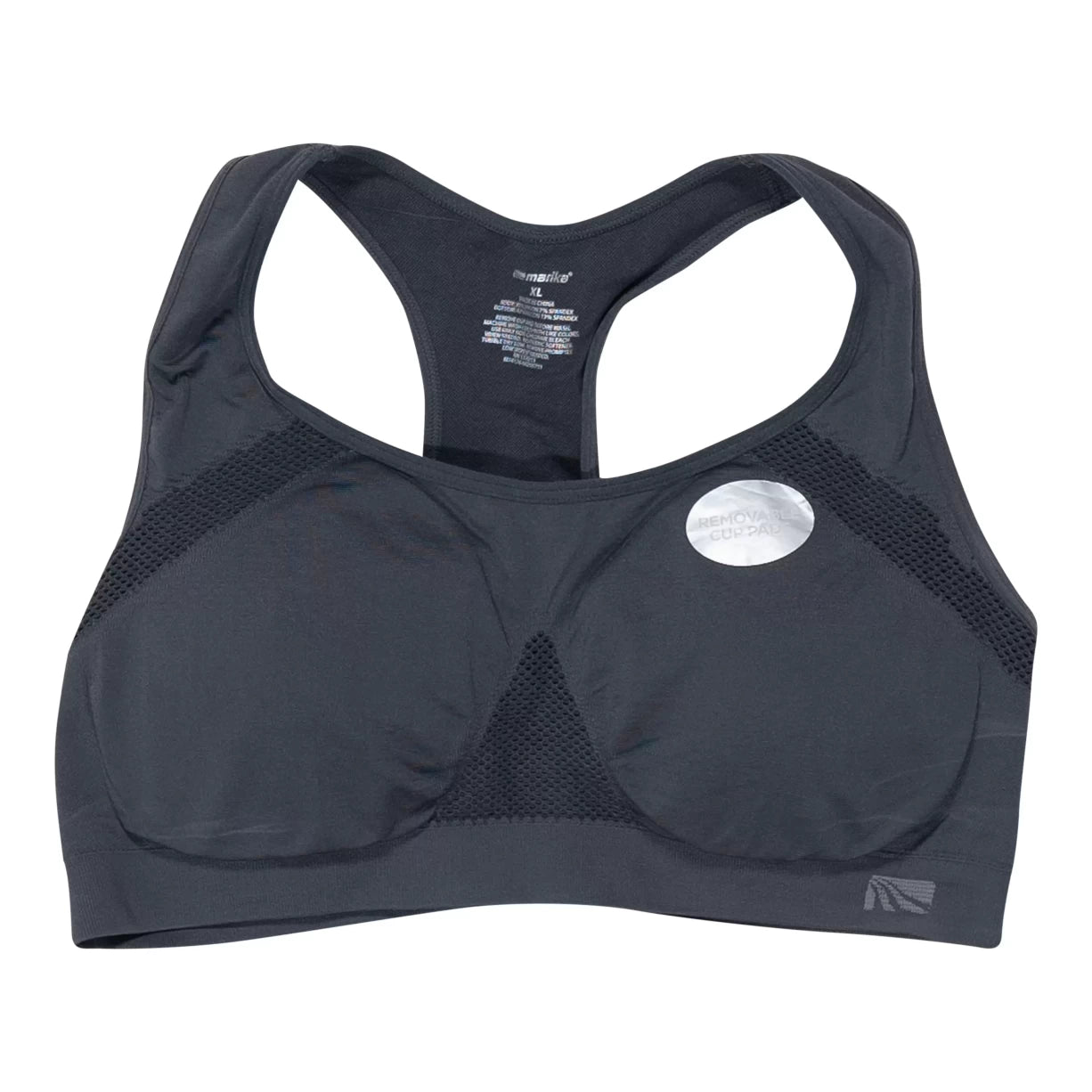 Marika Amy Seamless Sports Bra - Women's