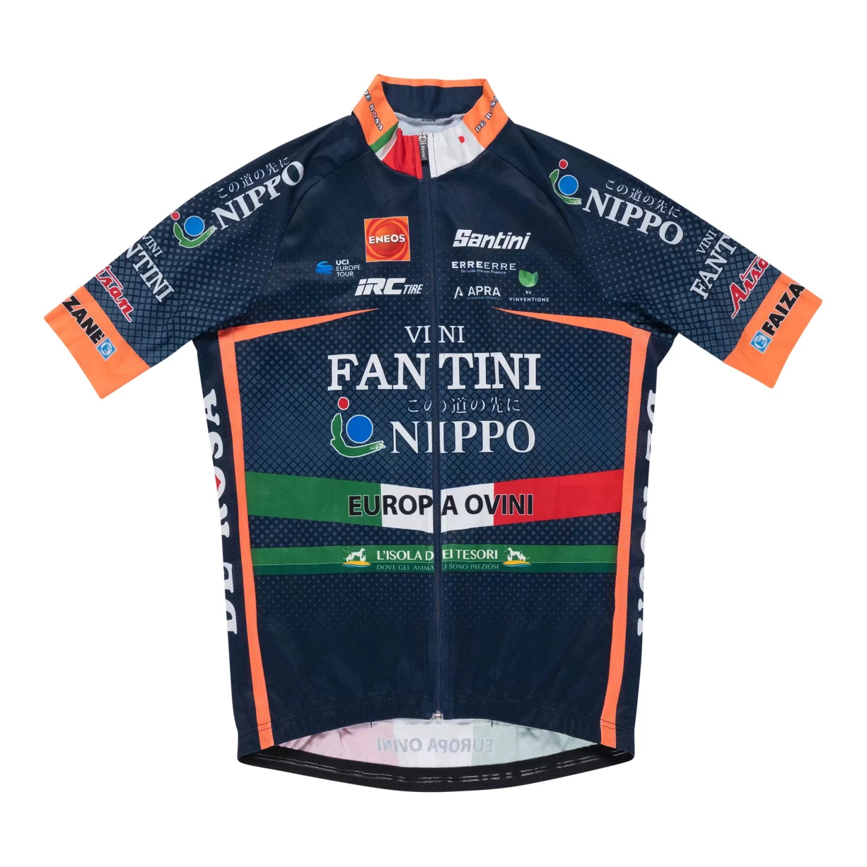 Santini Cycling Jersey - Men's
